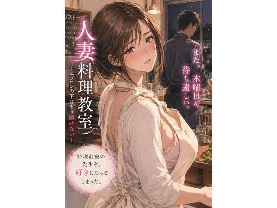 月灯りの窓辺