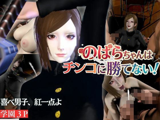 Anitoon