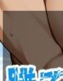 [Women who couldn't win against dick] ~ Yui Furukawa, creampie molester hell edition ~