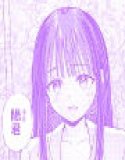 誰かに抱かれる君が見たい2