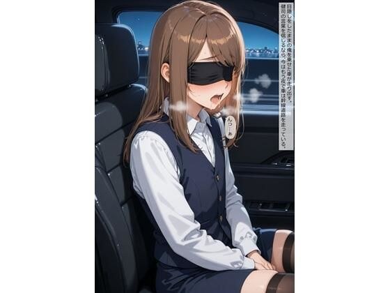 【女装】沙也加の場合09 〜露出調教〜 メイン画像