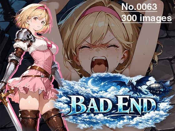 【CG集】BAD END No.0063(300images)