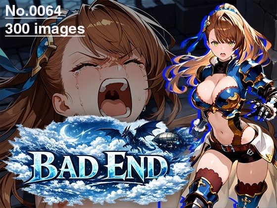 【CG集】BAD END No.0064(300images)