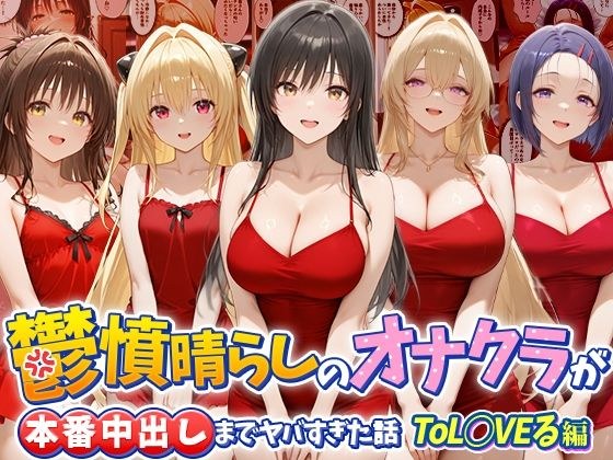 つぐみ