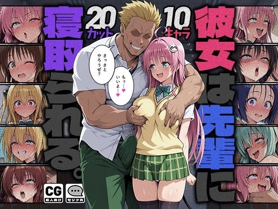 モロデンパ