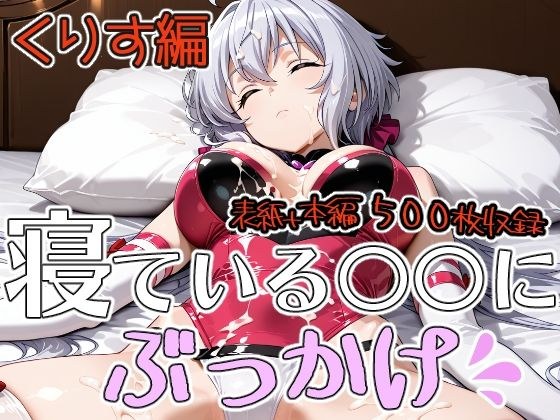 第6AI研究所