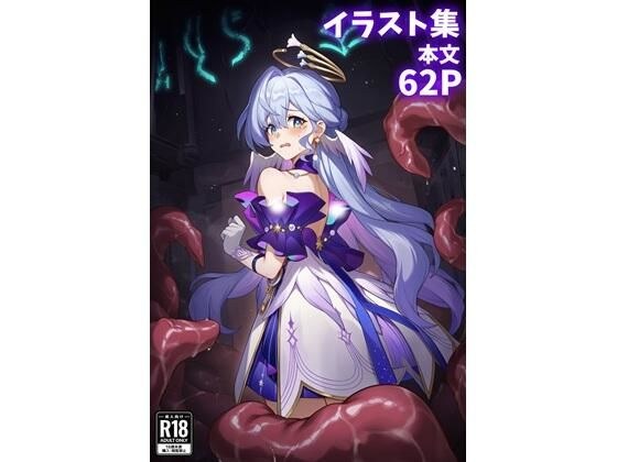 パチンカスの逆襲