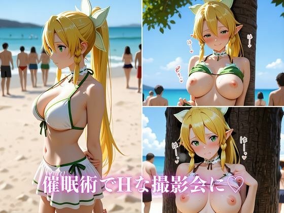 イニシャルE