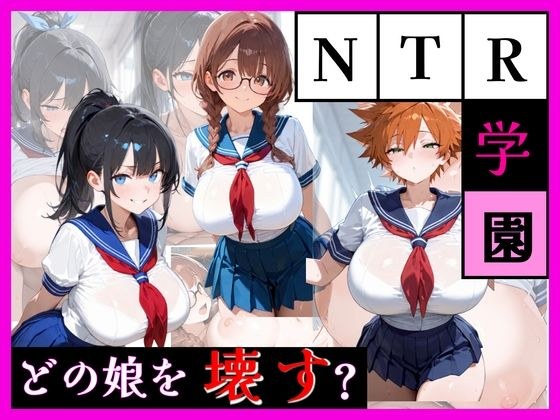 天然パーマ