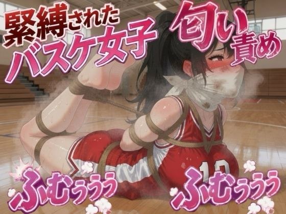 ぷよのDID倉庫