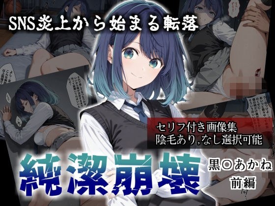 かわいそ工房