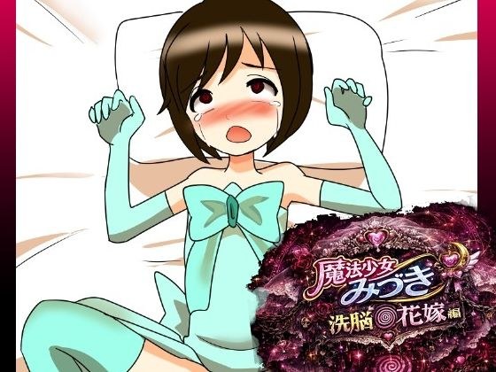 へいわ堂