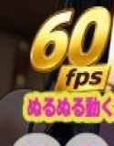 【熟女10人×中出し20連発！！】ぬるぬる60fps縦長FHD《デカ長乳首・モリマン》ごぶさた夜職の熟女・人妻10人に地方出張で中出し種付けしたら、全員妊娠ボテ腹の地方妻になってたので、熟れた黒モリマンコにもう一発ぶち込んできた件【おれの少子化対策で忙しい・スマホ最適】
