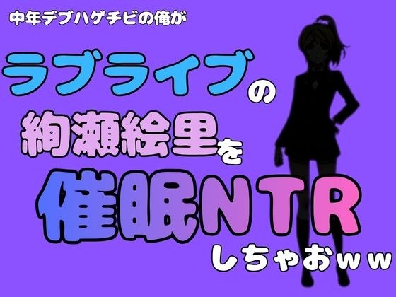アポロン