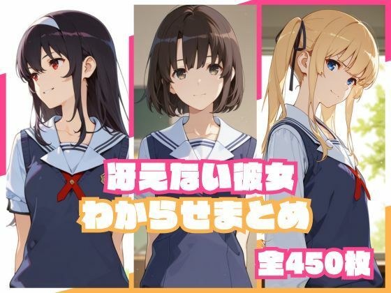 memento森