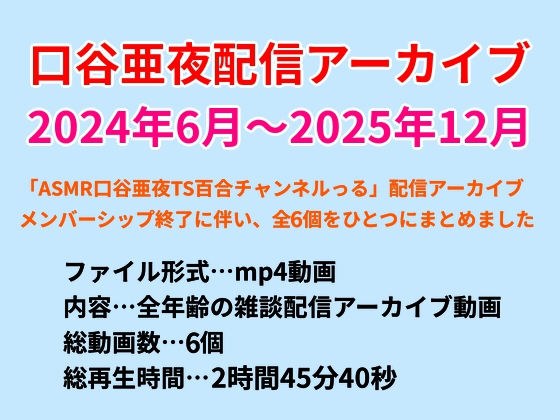 きみりんこ。