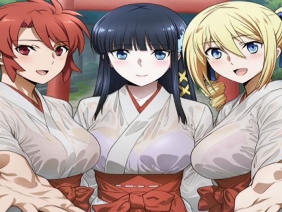 魔法科〇〇の巫女服  type2 メイン画像
