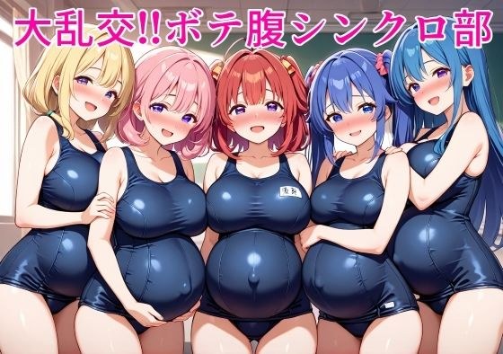 Big orgy! ! Bote belly synchronized part