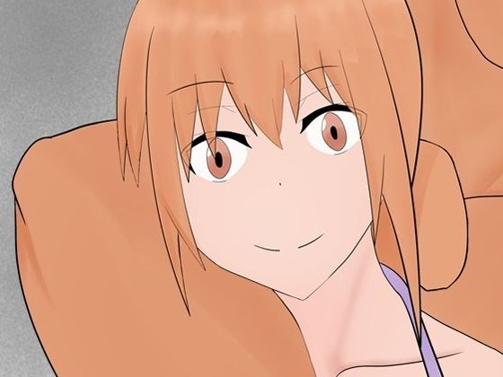 俺の青春ラブコメ