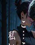 S-cool kunoichi infiltration failure humiliation restraint training [Rin edition]
