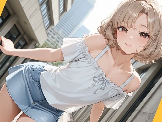 我的邻居