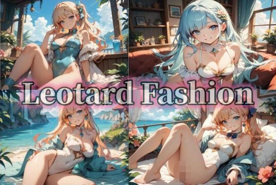 【豪華500枚セット】Leotard Fashion メイン画像