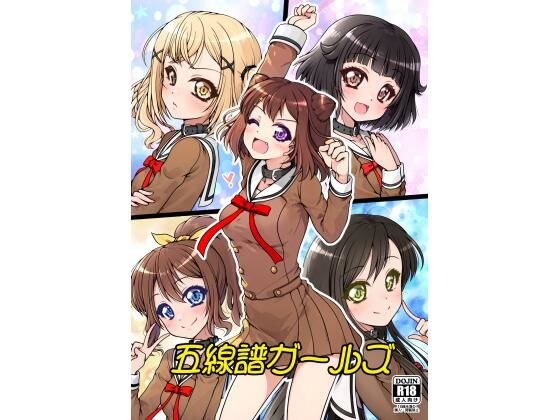 员工记号女孩
