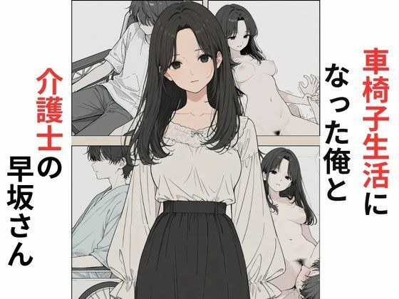 だれもが