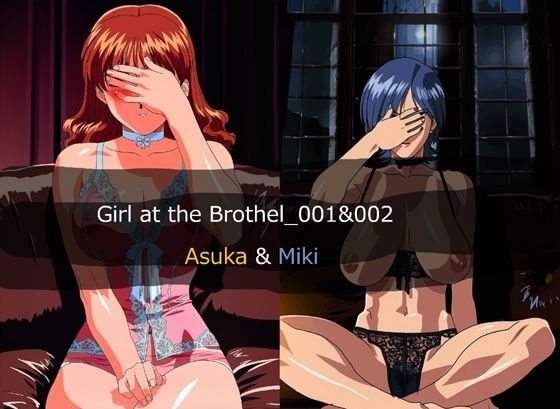 Girl at the Brohel -asuka&miki-