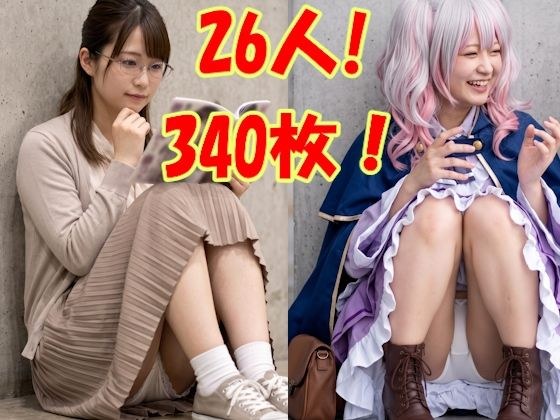 コットンPスタジオ