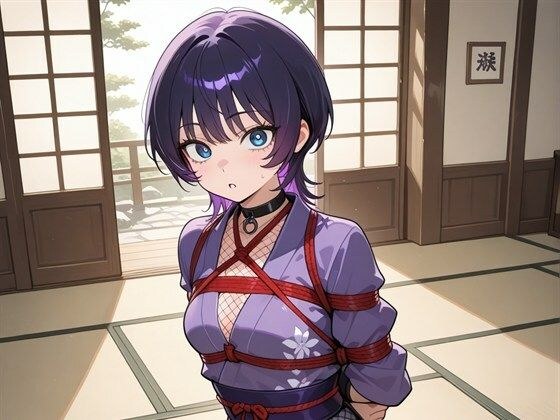 Captured purple-haired kunoichi ~At the end of the infiltration mission~ [R-18 AI CG collection]