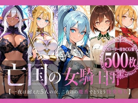 どろまぐま