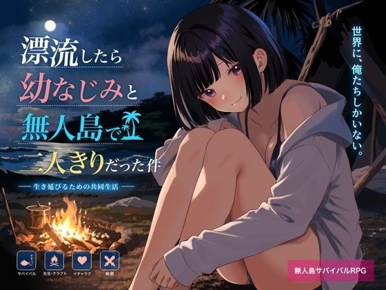 てこめんと
