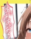 Schoolgirl Meat Urinal ~ Confinement Seeding Record: Sex Slave Edition ~