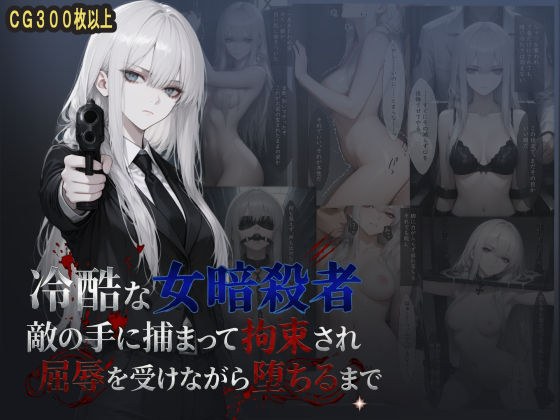 らうあん堂