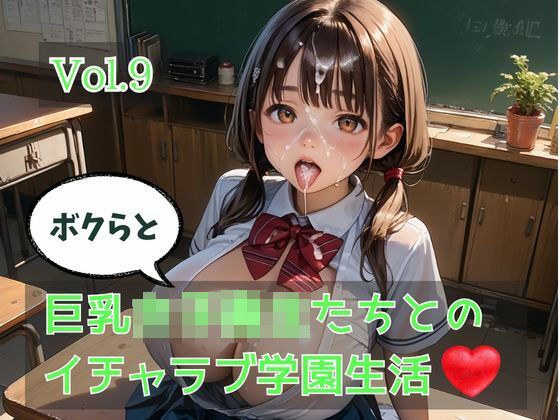 ひきこもり会