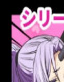 45 apps where you can have sex with anime characters, "Tensura" harem edition