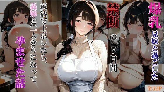 しこるんラボ