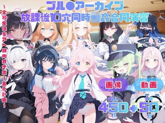 てんごう食堂