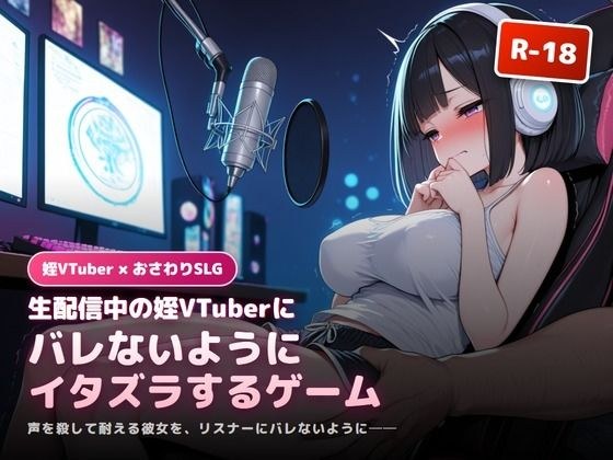犬小屋