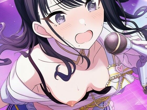 イカスミ
