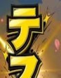 先生！中出ししていいから水泳のテスト合格にして？ いち●100％編