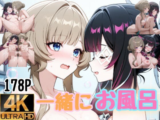 byubyuのアトリエ
