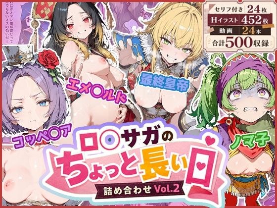 わたあめ重工