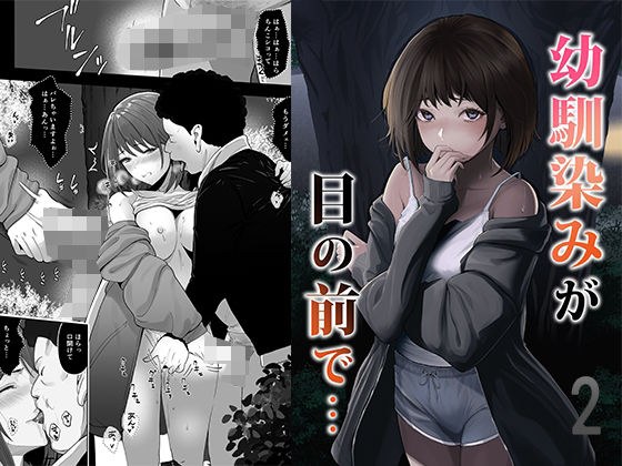 りある