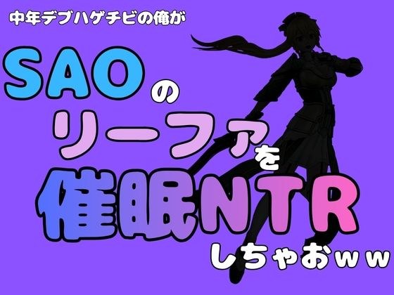 アポロン