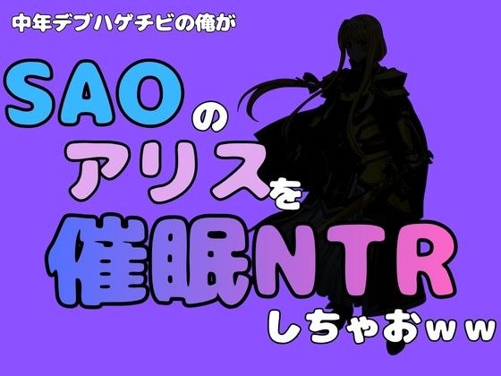 アポロン