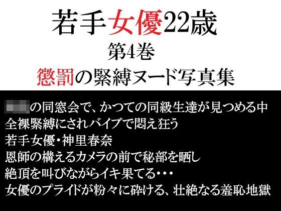 海老沢 薫