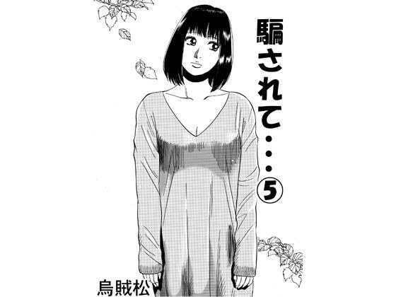ナンネット