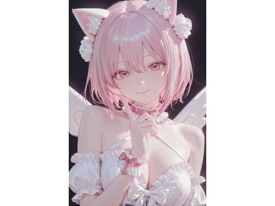 Day Dream